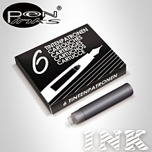鋼筆專用卡式墨水管5支入 歷史價格詳細信息