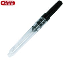 【Pen筆】法國製 PARKER派克 第五元素筆芯 (M粗 藍.黑 / F細 藍.黑) 歷史價格詳細信息