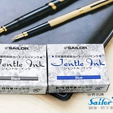 【Pen筆】ZEBRA 斑馬 B3AZ15 ZX3C 3色多功能筆 歷史價格詳細信息