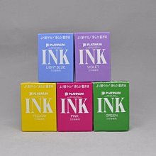 {阿治嬤} 白金牌 BSG-10 筆芯0.7MM (藍/黑) (適用筆型:BF-80/BTE-60專用備芯) 歷史價格詳細信息