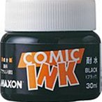 日本 MAX0N 超白修正液*6瓶入 歷史價格詳細信息