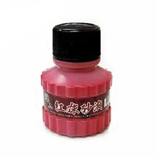 ☆天空之城小舖☆ 墨汁 / 墨水 / 墨水管 / 漫畫筆用墨水 / 吳竹漫畫墨水管 / 黑色 歷史價格詳細信息