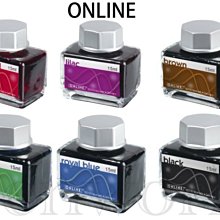 德國 ONLINE AIR五行藝術鋼筆組 包含0.8/1.4/1.8mm規格(10010) 歷史價格詳細信息