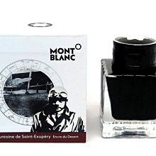 【圓融文具小妹】萬寶龍 MONT BLANC 匠心系列 金邊 小牛皮製 拉鍊 長夾 115852 附禮盒 保證書 歷史價格詳細信息