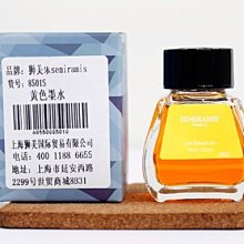 彩色名片/工作證/識別證/標價卡紙160磅 A4 每張9元 一包20張99元 歷史價格詳細信息