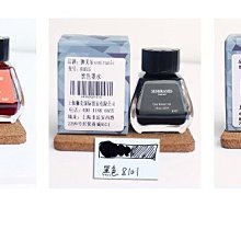 彩色名片/工作證/識別證/標價卡紙160磅 A4 每張9元 一包20張99元 歷史價格詳細信息