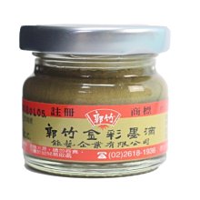 CC-40 伊恩塑料椅 (預購款) 【光悅制作】 餐椅 設計傢俱 平價餐椅 塑料椅 大量採購 歷史價格詳細信息