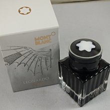 墨水世界三部曲套書 歷史價格詳細信息