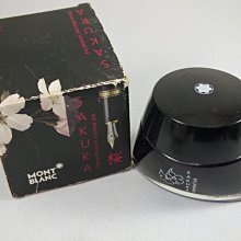 墨水世界三部曲套書 歷史價格詳細信息