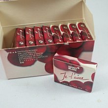 墨水世界三部曲套書 歷史價格詳細信息