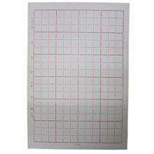 100天成績計畫表 瘦身 相識 重要日期事件紀錄計畫表 一百天計劃表 歷史價格詳細信息