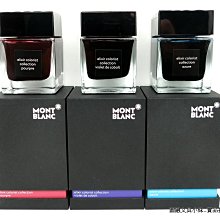 【圓融文具小妹】萬寶龍 MONT BLANC 匠心系列 金邊 小牛皮製 拉鍊 長夾 115852 附禮盒 保證書 歷史價格詳細信息