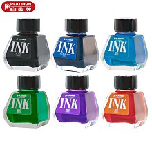 【Penworld】瑞士製 VICTORINOX維氏 8.2050.B1紅 指甲鉗.指甲剪 歷史價格詳細信息