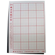 不用等 九分褲男 牛仔長褲 休閒長褲 單寧牛仔 男友褲 韓版長褲 男生衣著 工作褲 多口袋長褲 丹寧長褲 窄管褲 歷史價格詳細信息