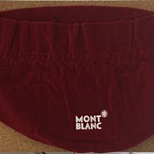 MONTBLANC 萬寶龍 絕代風華女性淡香水 75ml 歷史價格詳細信息