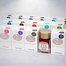 日本 SAILOR 寫樂《四季織系列鋼筆 - 傳統故事》春 / 龍宮城 歷史價格詳細信息