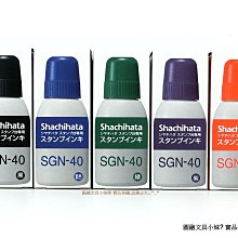 【圓融文具小妹】日本 LIHIT LAB. 耐磨 隨身包 背帶 A-7578 #230 歷史價格詳細信息