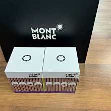 MONT BLANC 萬寶龍 迷你香氛組 (傳奇經典+傳奇烈紅+探尋旅者+極限探尋+傳奇紳藍) 4.5MLx5入 歷史價格詳細信息