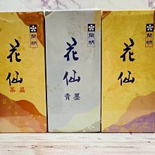 明青花花卉紋小罐古董古玩 景德鎮高仿古瓷器 收藏舊貨 歷史價格詳細信息