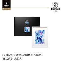 墨色藝術雜貨製作方法 ： 成熟時尚手作小物．打造繽紛生活【金石堂】 歷史價格詳細信息
