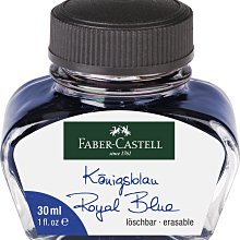 德國Faber-Castell AMBITION天然樹脂纖維鉛筆( 0.7mm/旋轉式) 歷史價格詳細信息
