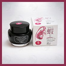 TACCIA 日本浮世繪 東洲齋寫樂 赤桜墨水 40ML 歷史價格詳細信息