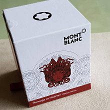 墨水世界三部曲套書 歷史價格詳細信息