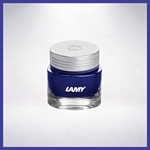 德國 LAMY xevo 原子筆-旋轉出芯(262)二色可選購 簡約風格完美呈現北歐風格藝術之美 歷史價格詳細信息