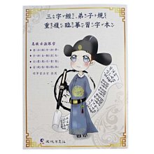 100天成績計畫表 瘦身 相識 重要日期事件紀錄計畫表 一百天計劃表 歷史價格詳細信息