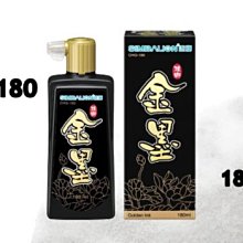 雄獅金墨 GI-140 春聯用墨汁 /一罐入(定150) SIMBALION 金色墨汁 水性墨液 墨汁 歷史價格詳細信息