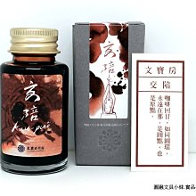 【圓融文具小妹】萬寶龍 MONT BLANC 匠心系列 金邊 小牛皮製 拉鍊 長夾 115852 附禮盒 保證書 歷史價格詳細信息