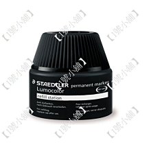 ☆天空之城小舖☆ 補充墨水 / 補充液 / 補充油 / 奇異筆補充油 / RF-PM32補充油 / 雄獅補充油 歷史價格詳細信息