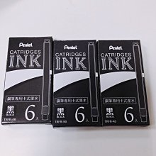 {阿治嬤}龍和 Long-HO 高感度螢光筆 DR-010 單支 歷史價格詳細信息