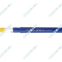 ☆天空之城小舖☆ 墨汁 / 墨水 / 墨水管 / 漫畫筆用墨水 / 吳竹漫畫墨水管 / 黑色 歷史價格詳細信息