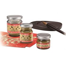 Kuretake吳竹小墨香200cc.※方形瓶《一瓶入》 歷史價格詳細信息