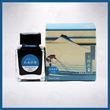 TACCIA 日本浮世繪 東洲齋寫樂 赤桜墨水 40ML 歷史價格詳細信息