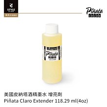 【時代中西畫材】美國 Daniel Smith 丹尼爾史密斯 珠光閃爍色水彩 15ml 共41色 歷史價格詳細信息