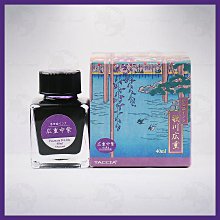 TACCIA 日本浮世繪 東洲齋寫樂 赤桜墨水 40ML 歷史價格詳細信息