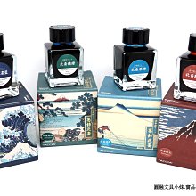 【圓融文具小妹】日本 LIHIT LAB. 耐磨 隨身包 背帶 A-7578 #230 歷史價格詳細信息