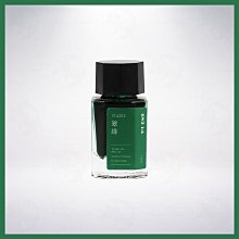 波蘭 KWZ工作室 15ml 鋼筆專用標準墨水: 黃金綠/ST4305 歷史價格詳細信息