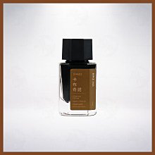 波蘭 KWZ工作室 15ml 鋼筆專用標準墨水: 黃金綠/ST4305 歷史價格詳細信息