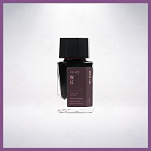 波蘭 KWZ工作室 15ml 鋼筆專用標準墨水: 黃金綠/ST4305 歷史價格詳細信息