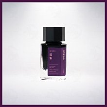波蘭 KWZ工作室 15ml 鋼筆專用標準墨水: 黃金綠/ST4305 歷史價格詳細信息