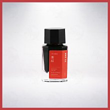 波蘭 KWZ工作室 15ml 鋼筆專用標準墨水: 黃金綠/ST4305 歷史價格詳細信息