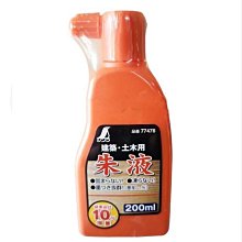 【SHINWA 鶴龜】墨汁-白 白液 200ml 墨液 墨斗用 墨線用(77477) 歷史價格詳細信息