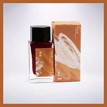 台灣 SKB 文明《彩墨集鋼筆墨水 25ml》｜明進文房具 歷史價格詳細信息