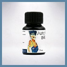 德國 Rohrer&Klingner 鋼筆專用墨水: 翡翠綠/Smaragdgrun 歷史價格詳細信息