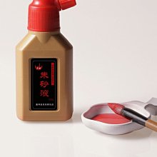 現貨：大容量寫字錄音筆錄音筆 密錄器 筆形錄音筆 學生上課錄音筆 超長待機錄音器 會議錄音機 隨身 歷史價格詳細信息