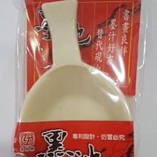 【LT】【】阿普利亞 RSV4 112 重機模型 112 重機 歷史價格詳細信息