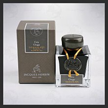 法國J.E.R 大功率喇叭 JER AV Speaker System 承受功率450W 8歐姆 很好推 新店自取 歷史價格詳細信息